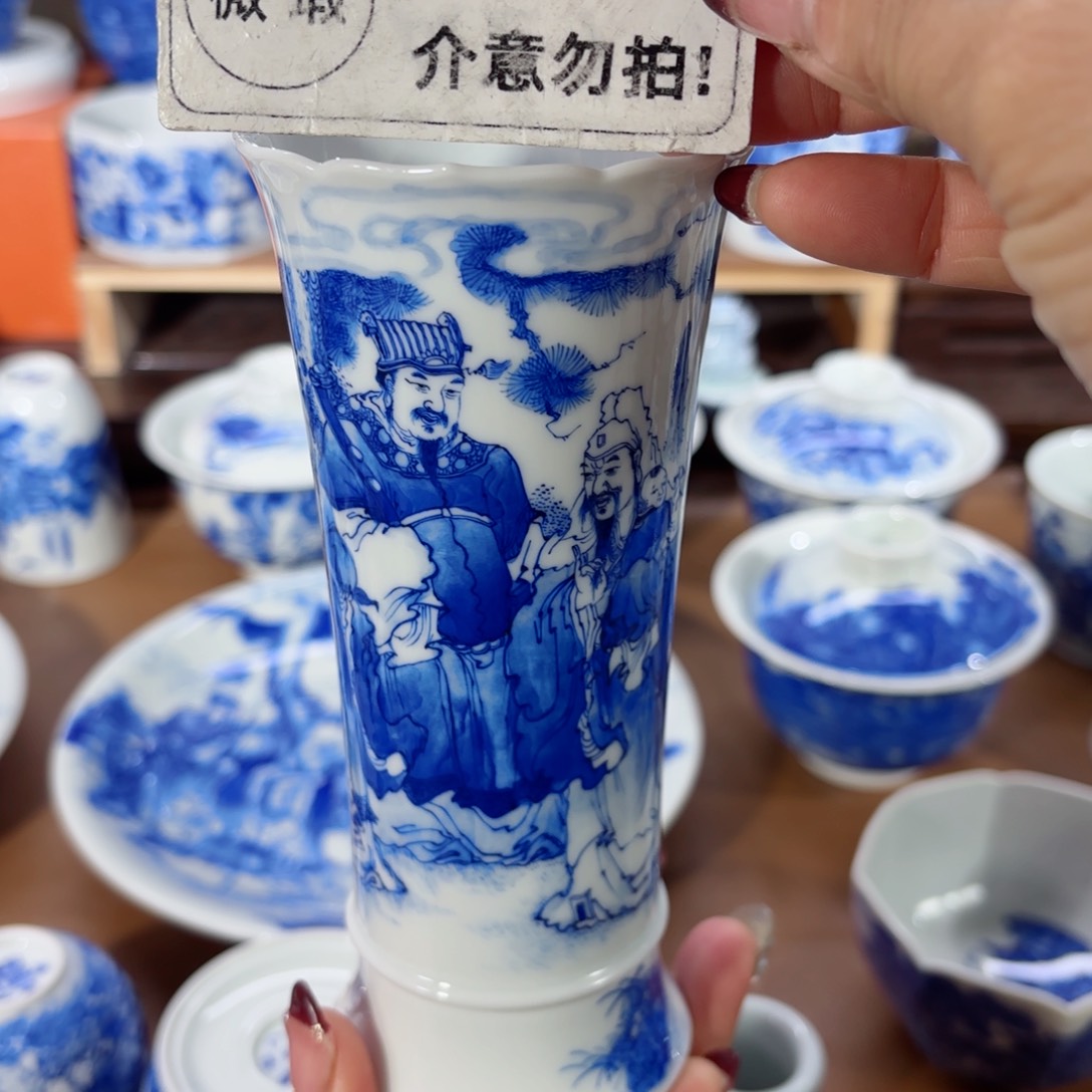 杯全手工全手绘陶瓷