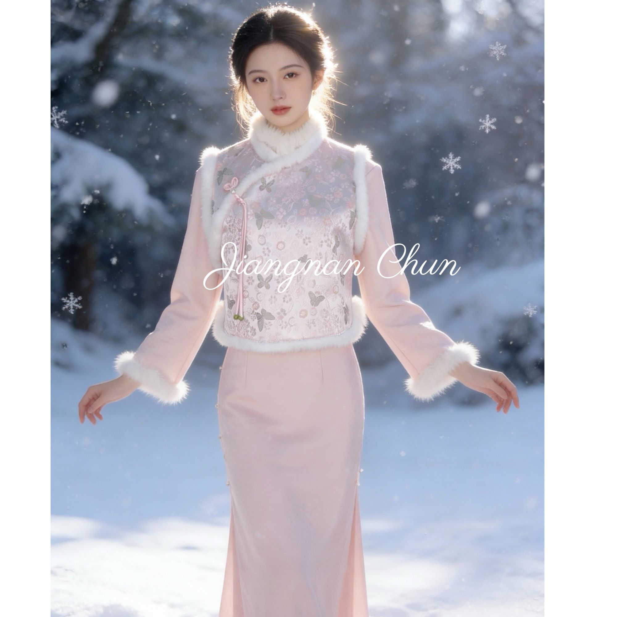 江南春【粉黛佳人】冬款加绒文艺修身高端日常旗袍奢华气质显瘦