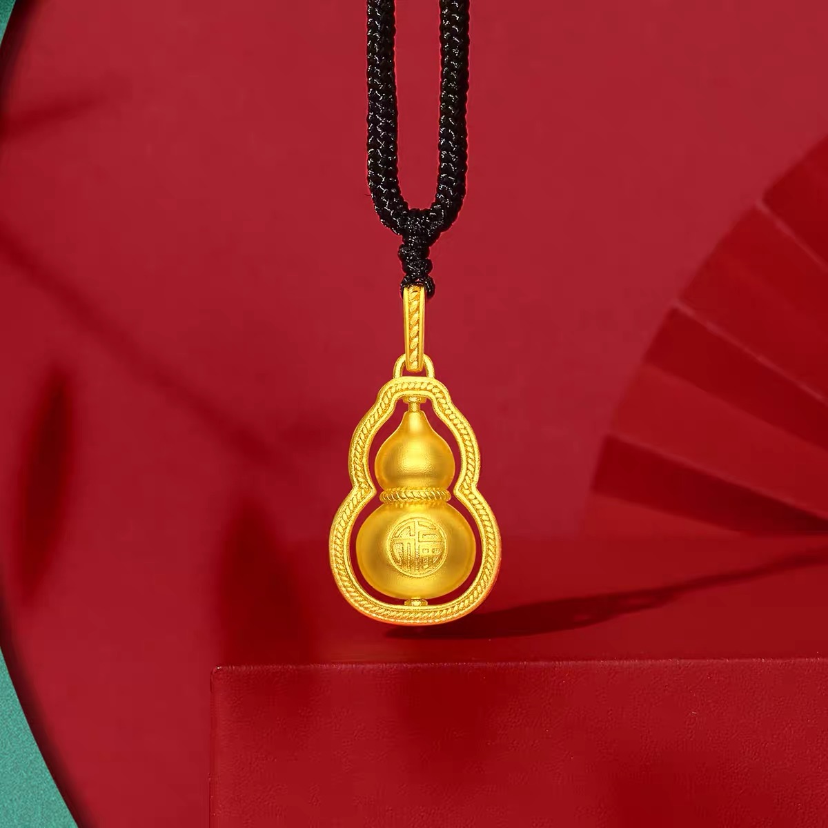 【粉丝专享】福字葫芦吊坠5.2g带绳子时尚漂亮男女款Z