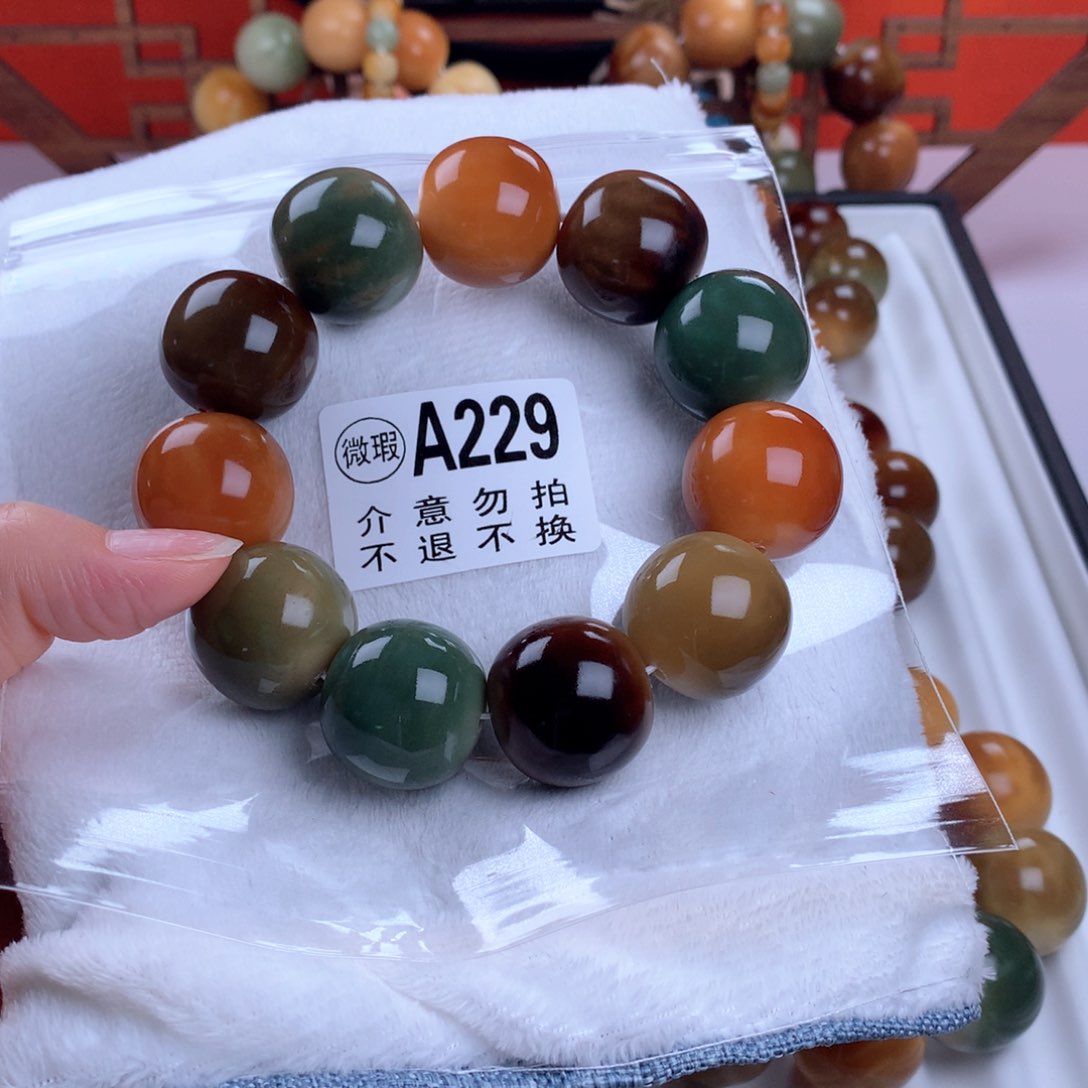 菩提根/象牙果吊坠文*君