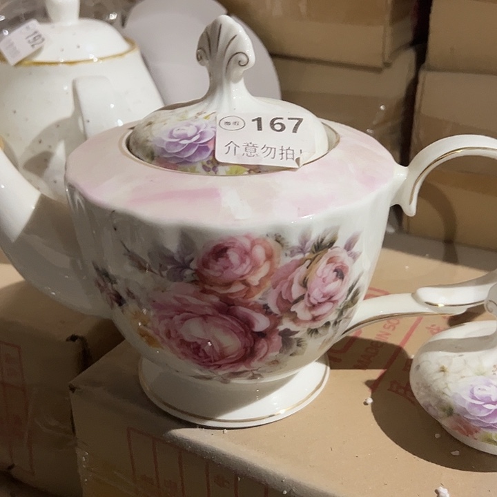 陶一个，111111111.167