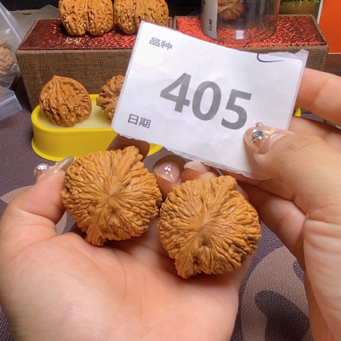 把件文玩核桃405泥鳅背44.5全品