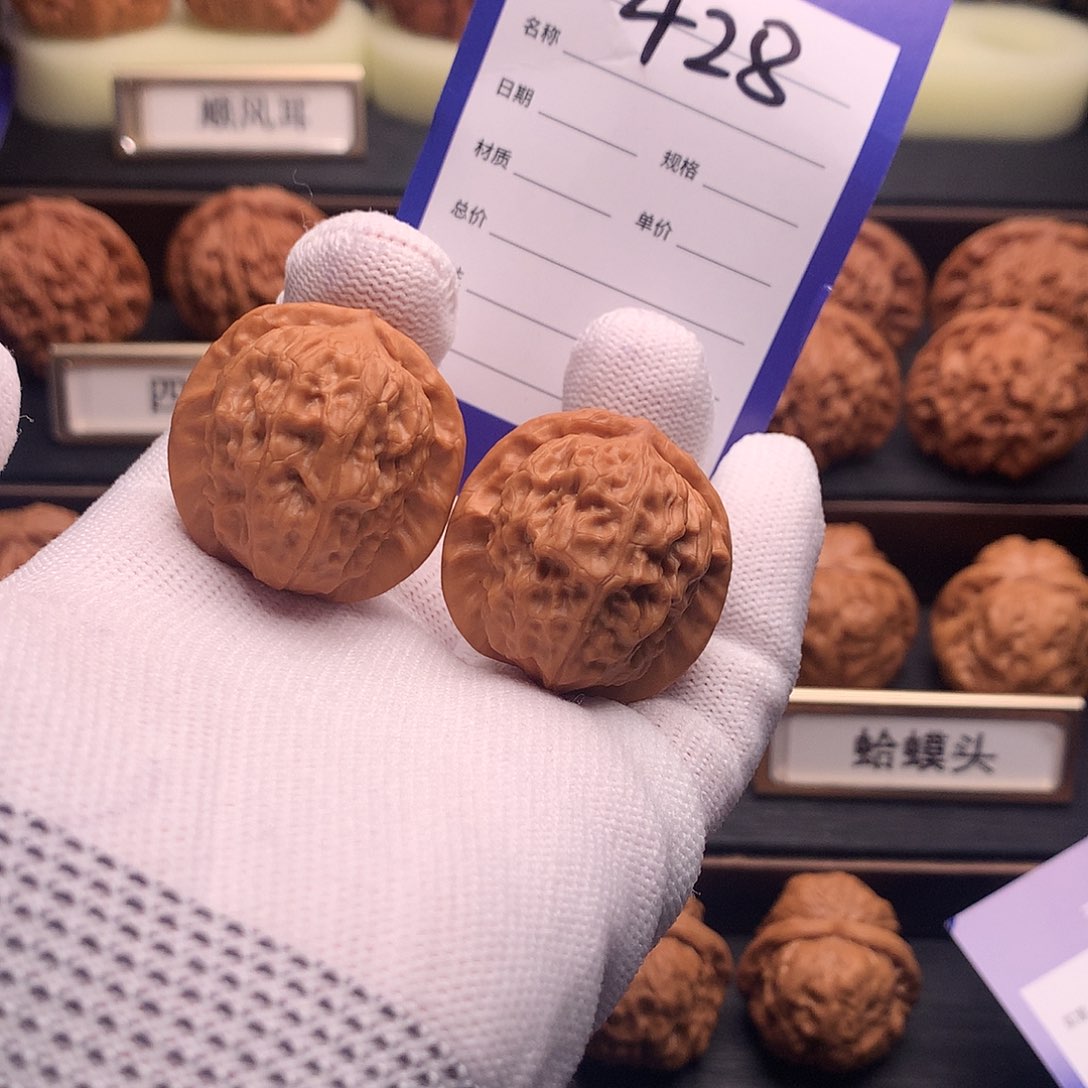 文玩核桃吊坠428号瓷娃娃32