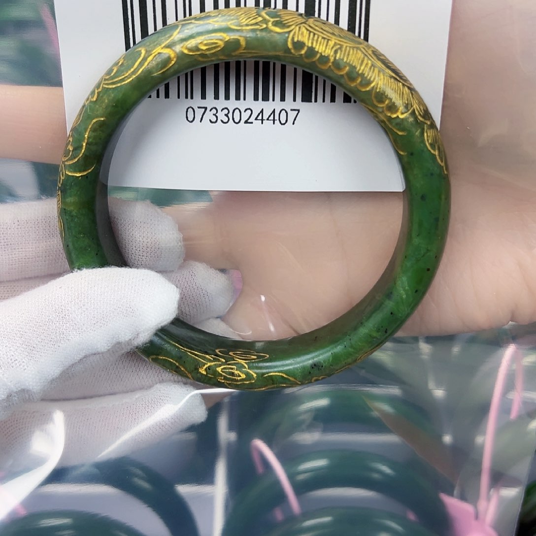 和田玉（碧玉）手镯未镶嵌6465