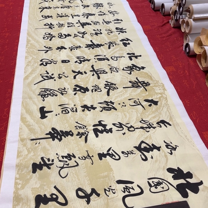 书法北国李保军长城180✖️48