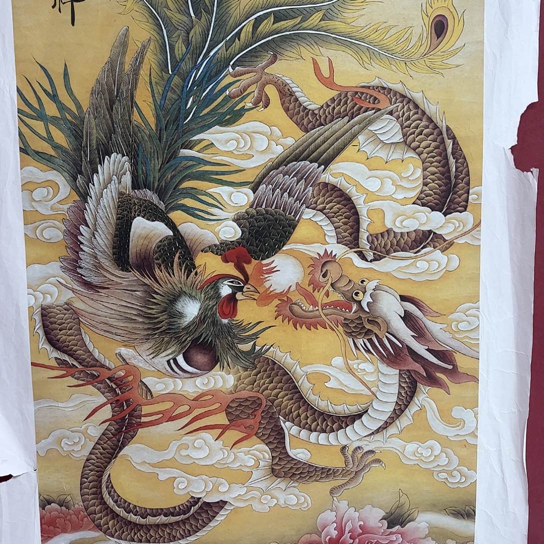 雅趣字画甄选国画