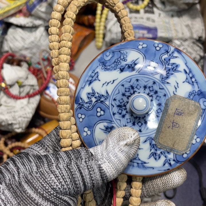 紫砂陶瓷艺术陶瓷艺术陶瓷艺术