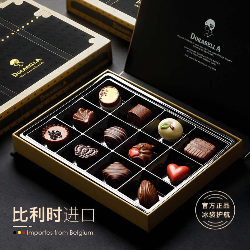 比利时进口夹心巧克力情人节送男女朋友老婆新年生日礼物零食礼盒