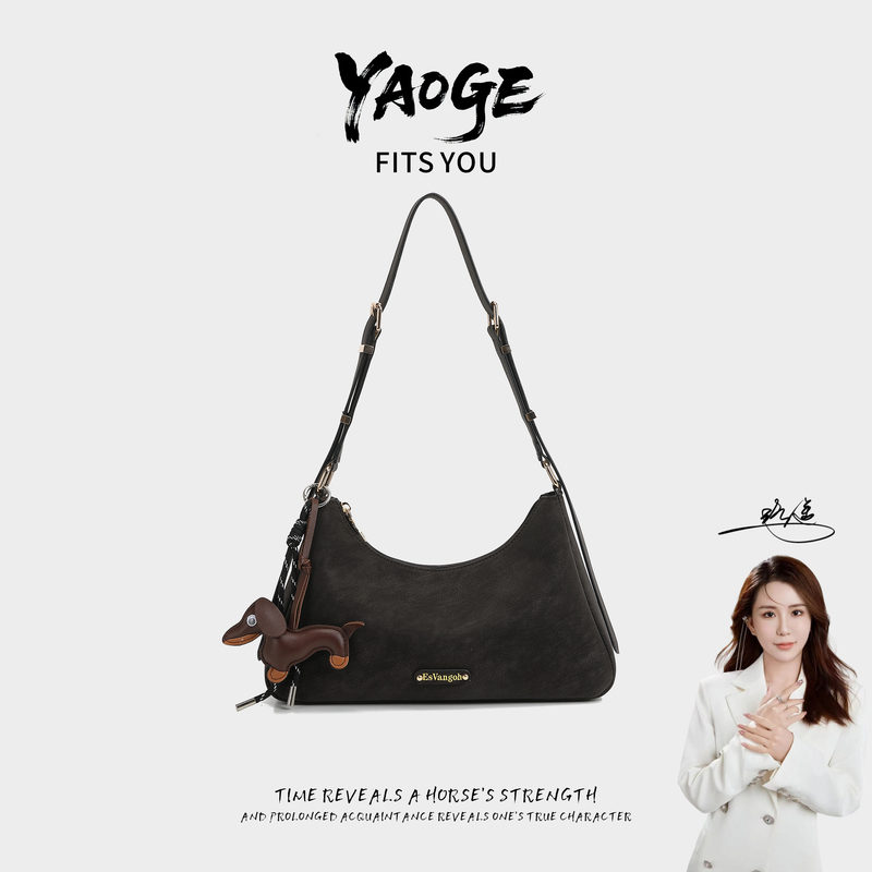【遥哥定制】EsVangoh/2025新款高级感简约通勤腋下单肩托特包