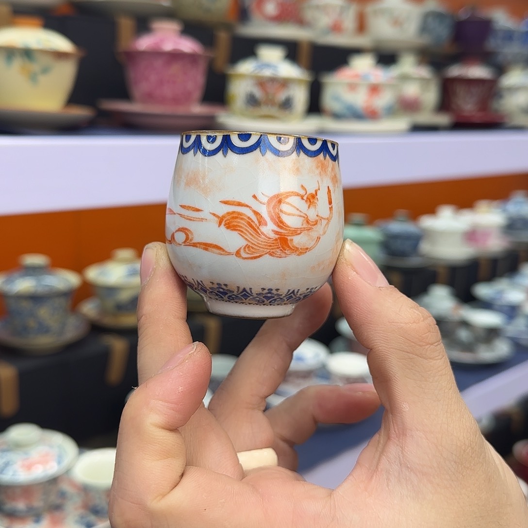 你在干什么啊你在干嘛呢你