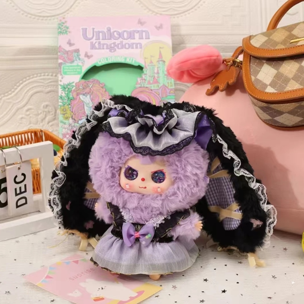 大宝贝不被定义毛绒盲盒