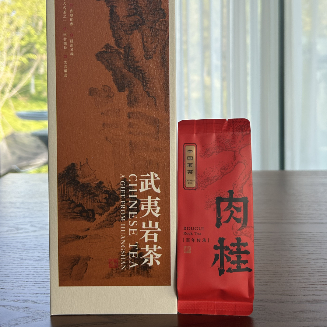 武夷山正岩三仰峰高山肉桂/正岩水仙口粮茶