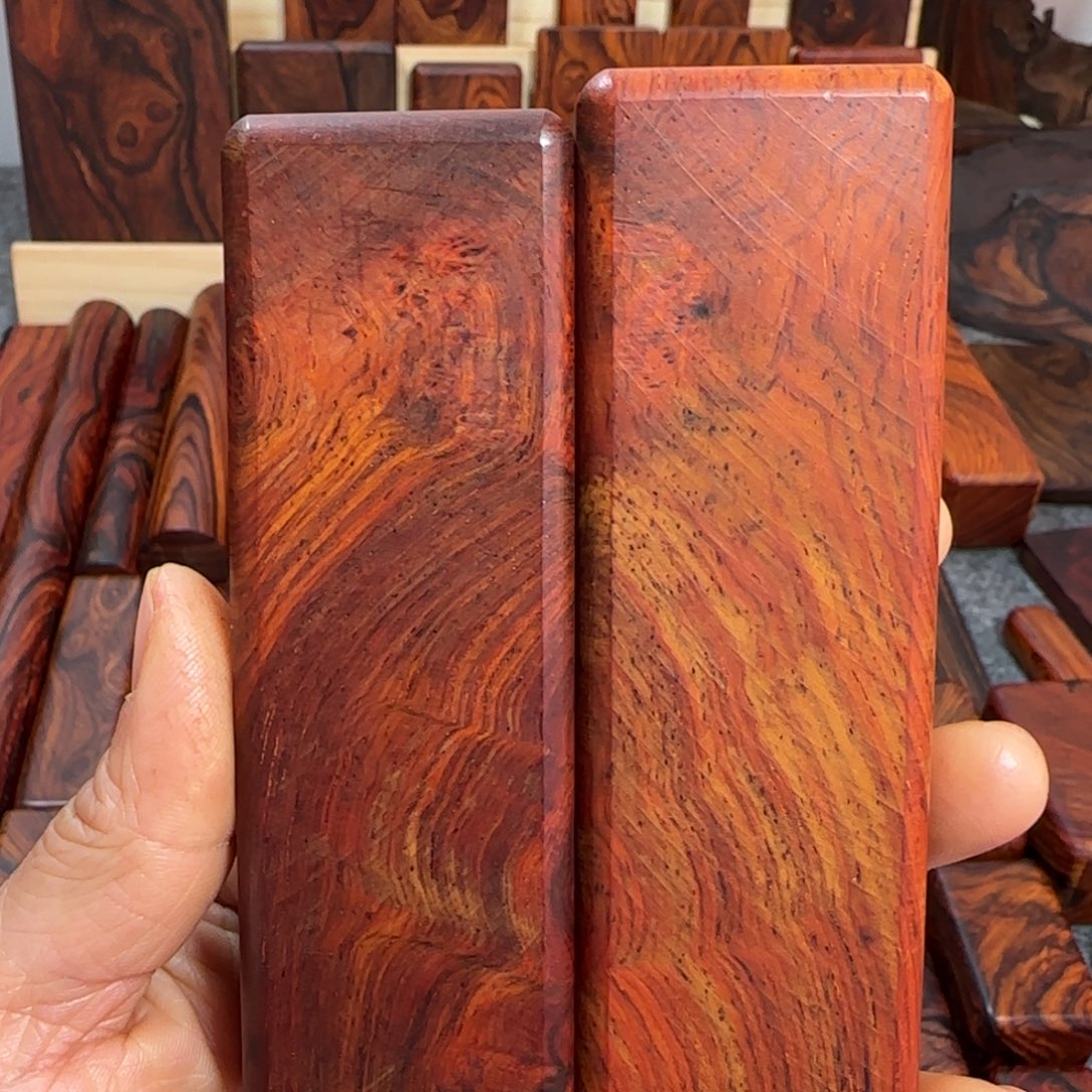 R***n木微凹黄檀木料两块