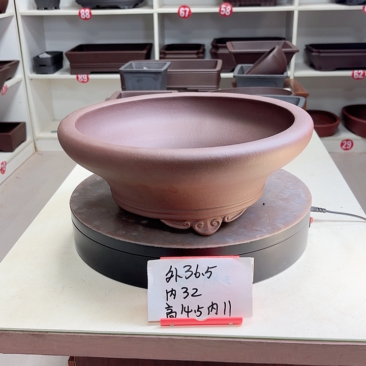 紫砂花盆云脚元盆