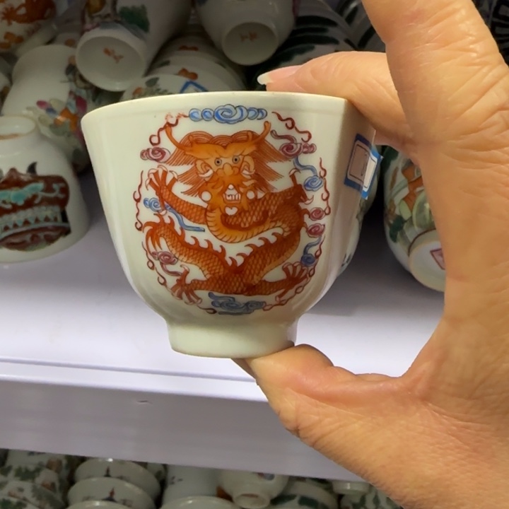 杯陶瓷艺术品收藏陶瓷