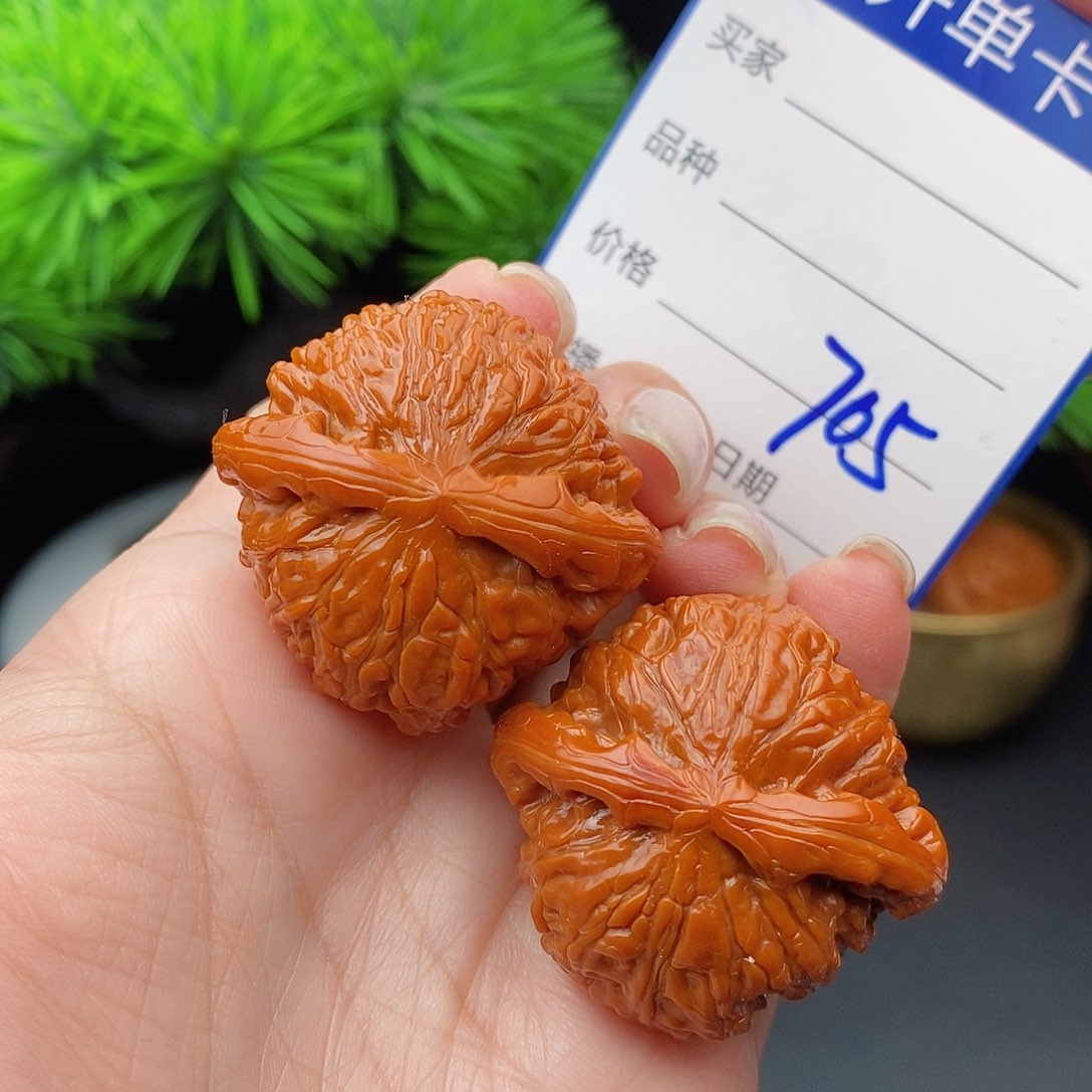 文玩核桃把件37球白705