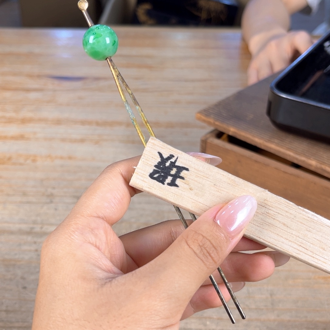 在哪上班吗不知道啊