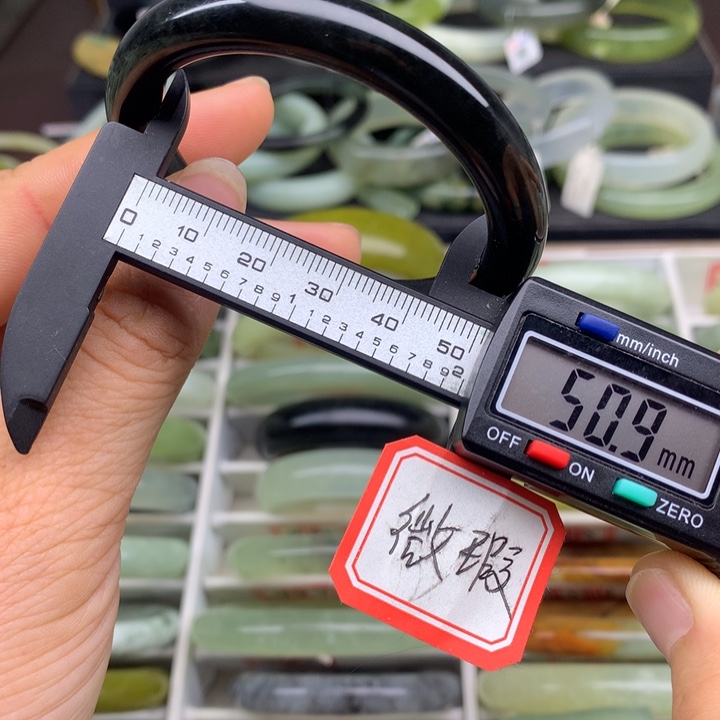 蛇纹石玉未镶嵌手镯481