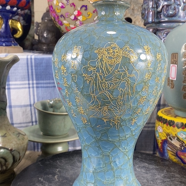 陶泽如花儿盛开了