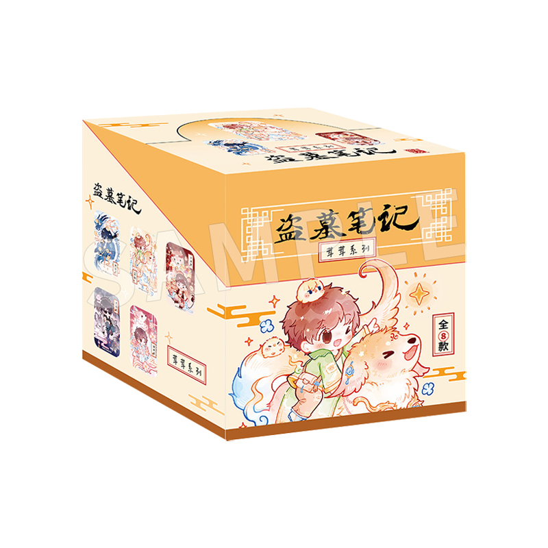 【拆盒】潮可玩-正版盗墓笔记茸茸系列方形冰箱贴徽章盲盒 张起灵