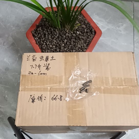 唐***波兰菌黑山土虫屎颗粒7.7
