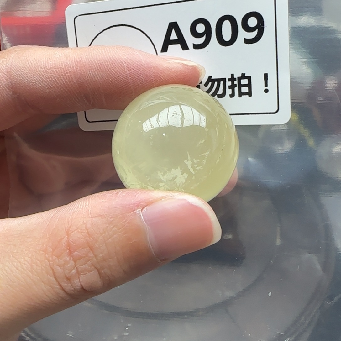 紫晶未镶嵌未镶嵌a909