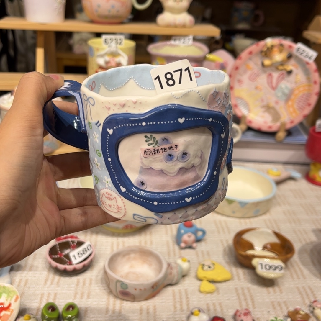 瓷片1871哈哈哈哈哈哈哈哈哈