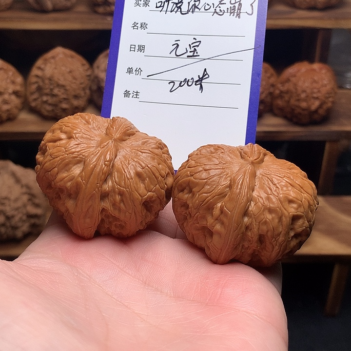听***了手串/手链核桃元宝