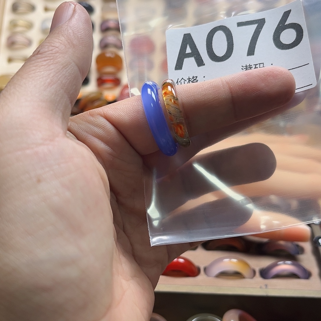 正***身玛瑙/玉髓未镶嵌戒圈