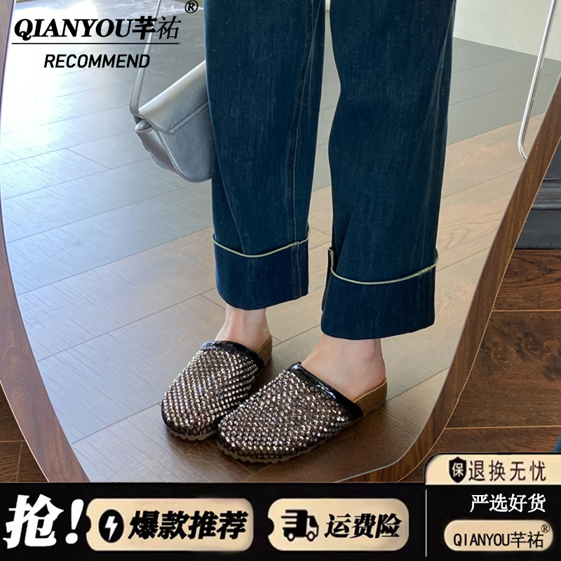 水钻网面包头镂空透气半拖鞋女夏季外穿2025新款平底一脚蹬凉拖鞋