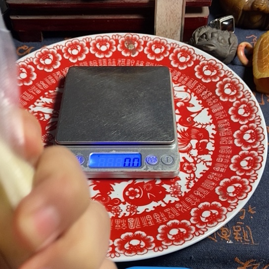 用***2玲珑瓷大哥专拍链接一号