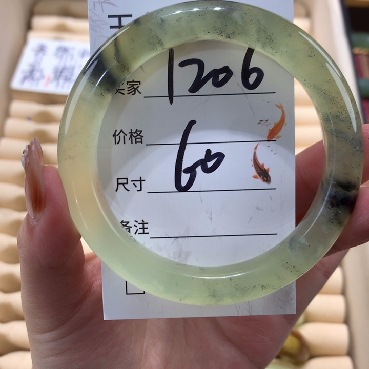 未镶嵌蛇纹石玉手镯