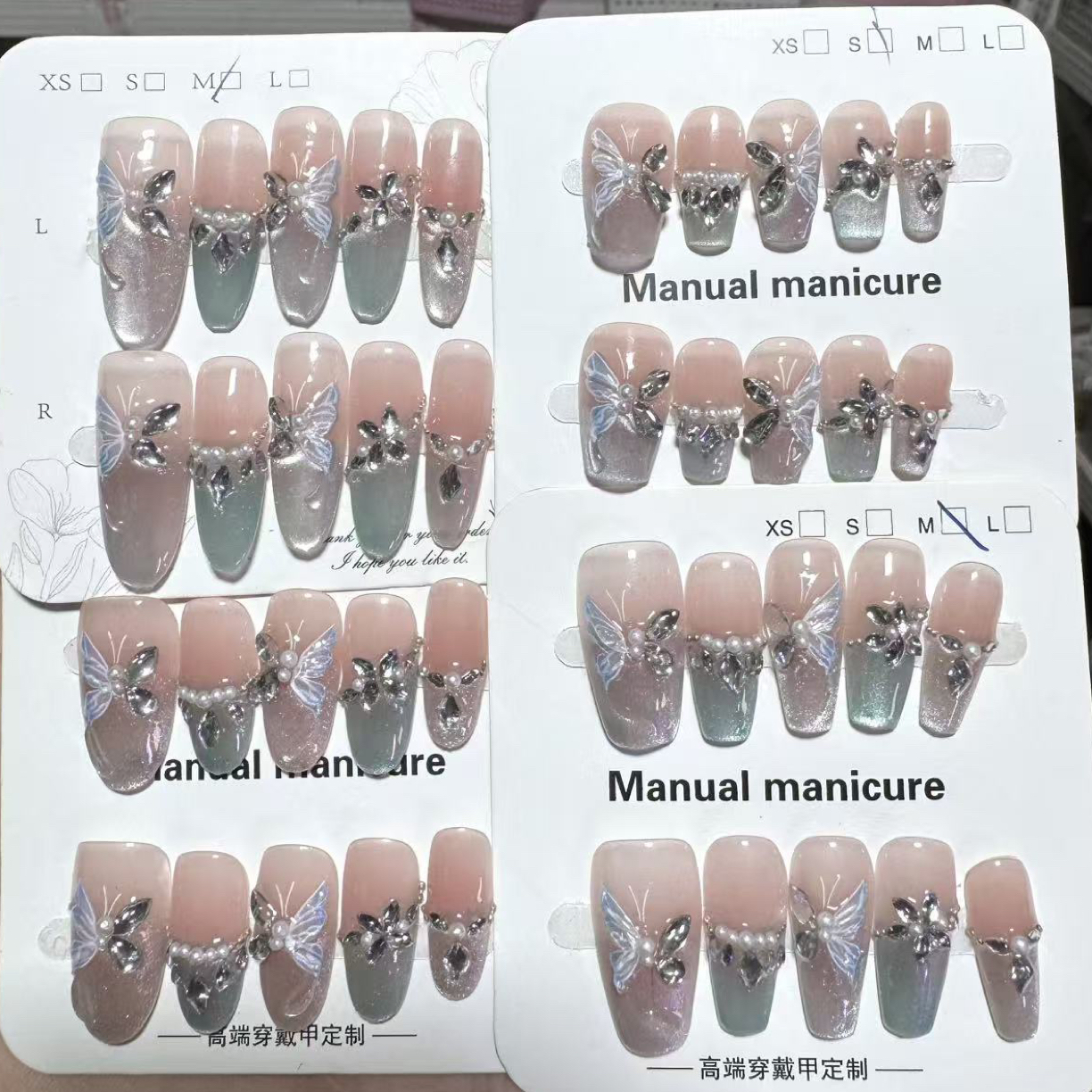 【青绿蝴蝶】纯手工穿戴甲
