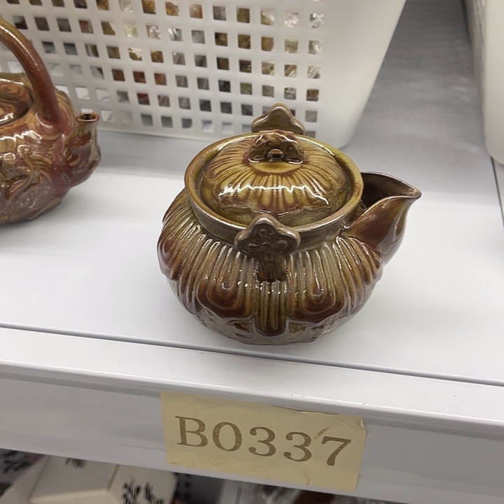 福利待遇多多哦哦哦