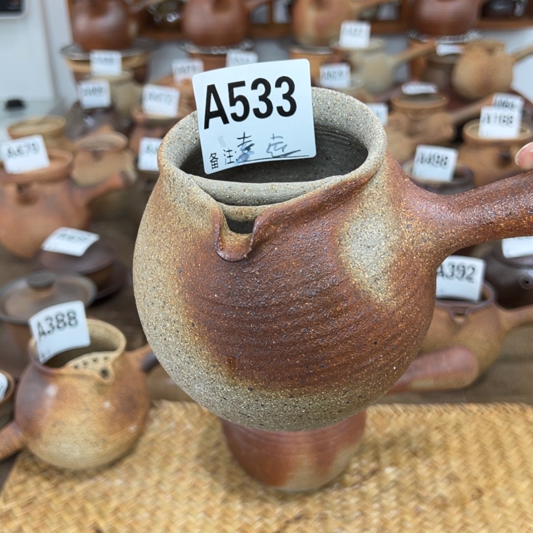 幸***运原矿粗陶泥感谢你的支持与信任