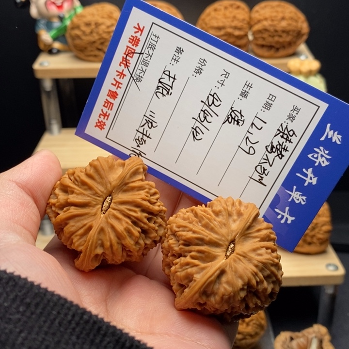核桃桀**驯43-43-42