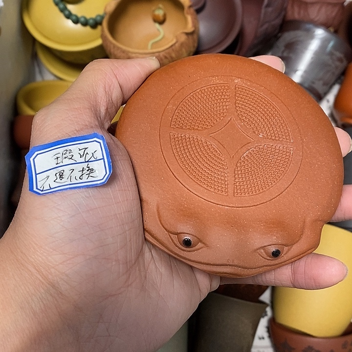 瑕疵不退不换介意勿拍