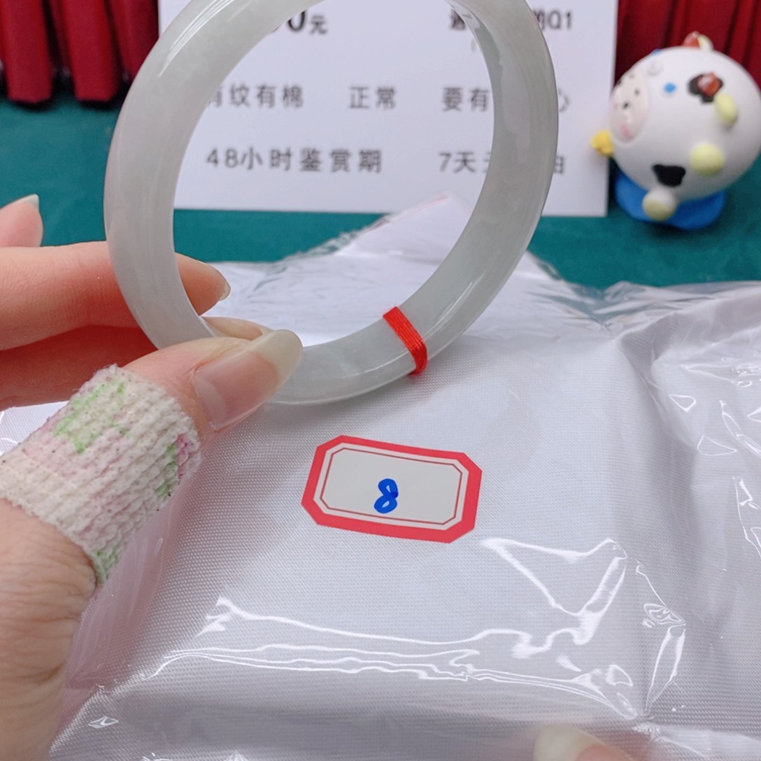 翡翠未镶嵌手镯豆*丁0888888888