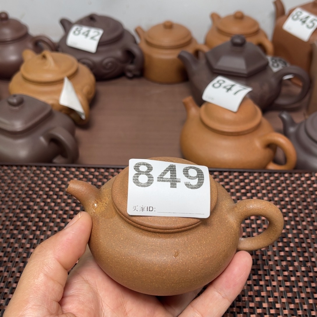 茶壶紫砂掇只180毫升