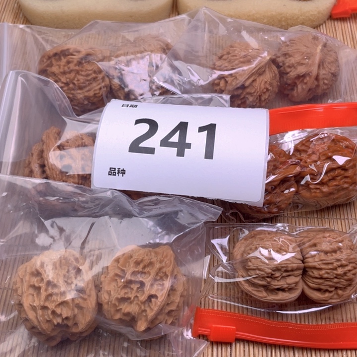 文玩核桃把件241号6对