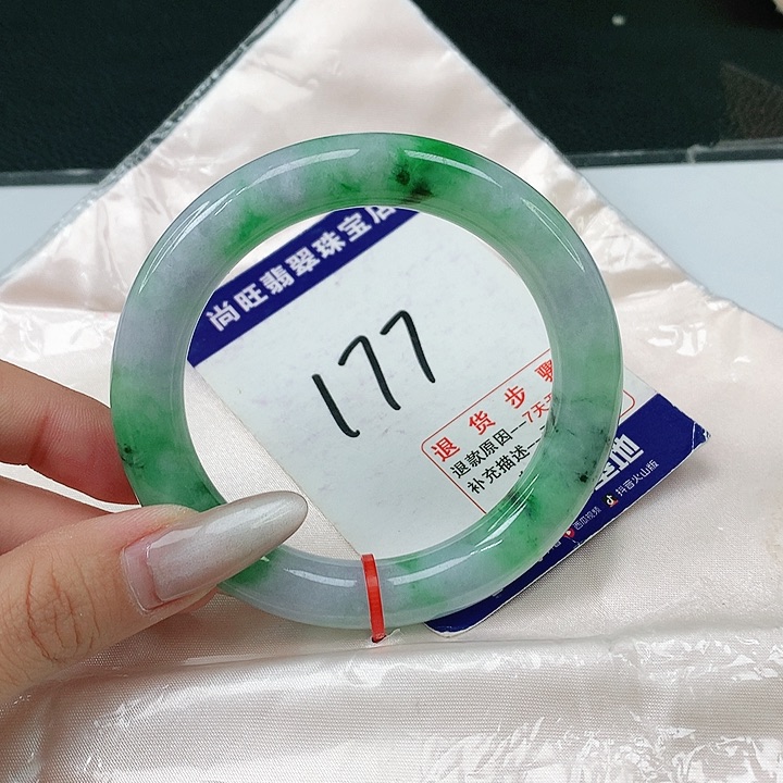 翡翠手镯（圆镯）未镶嵌翡翠12