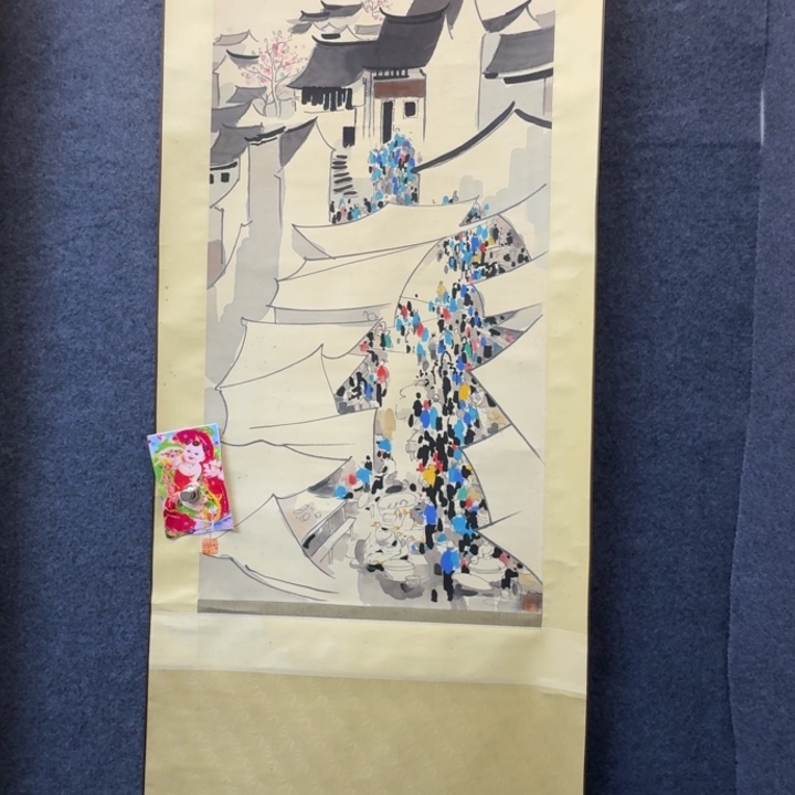 年画画画画画画画