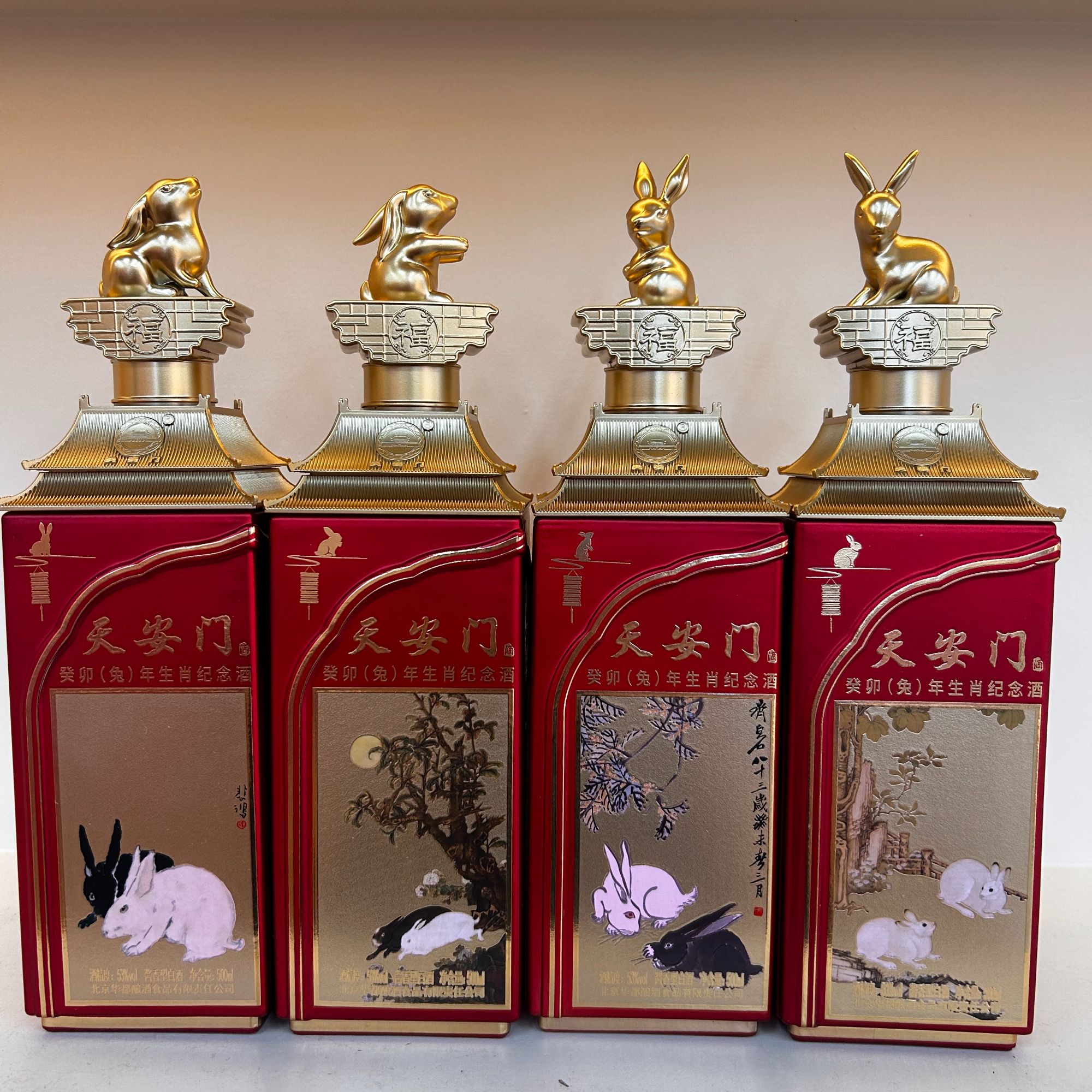 JECUPS天安门癸卯(免)年生肖纪念酒53%Vol500ml