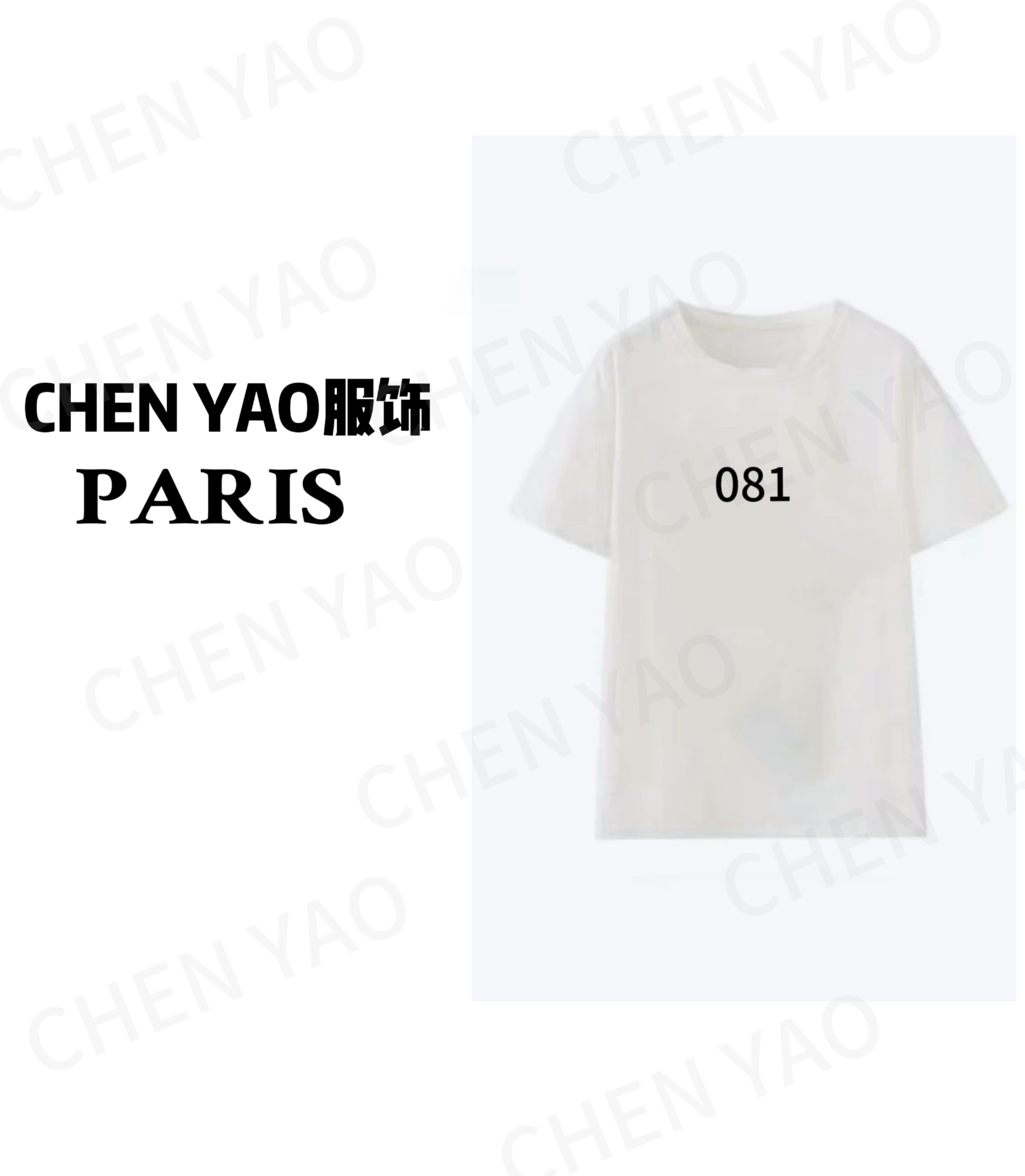 【081喵喵小版型】s25新款 重工水钻手工彩绘工艺 时尚高级短袖百搭