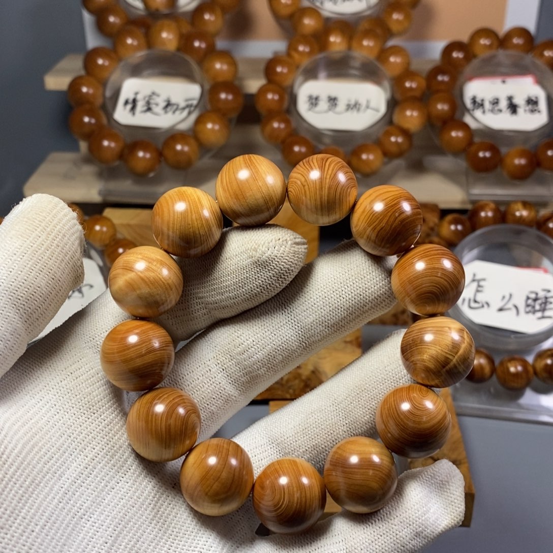 柏木手串/手链干手可裸盘陈化脱油好荧光1.8