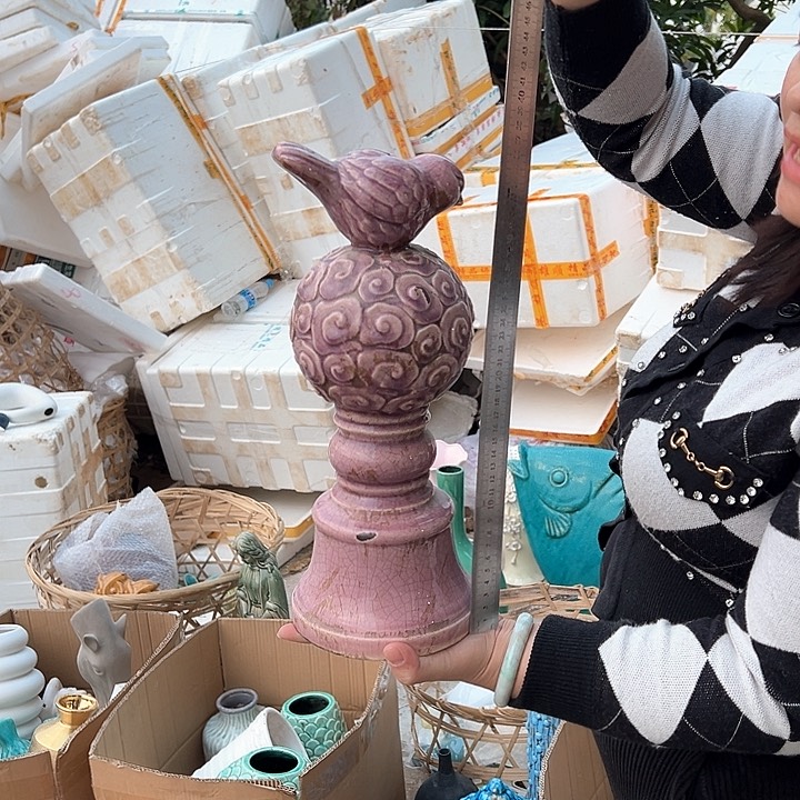 瓶高度36厘米宽度16厘米微瑕捡漏