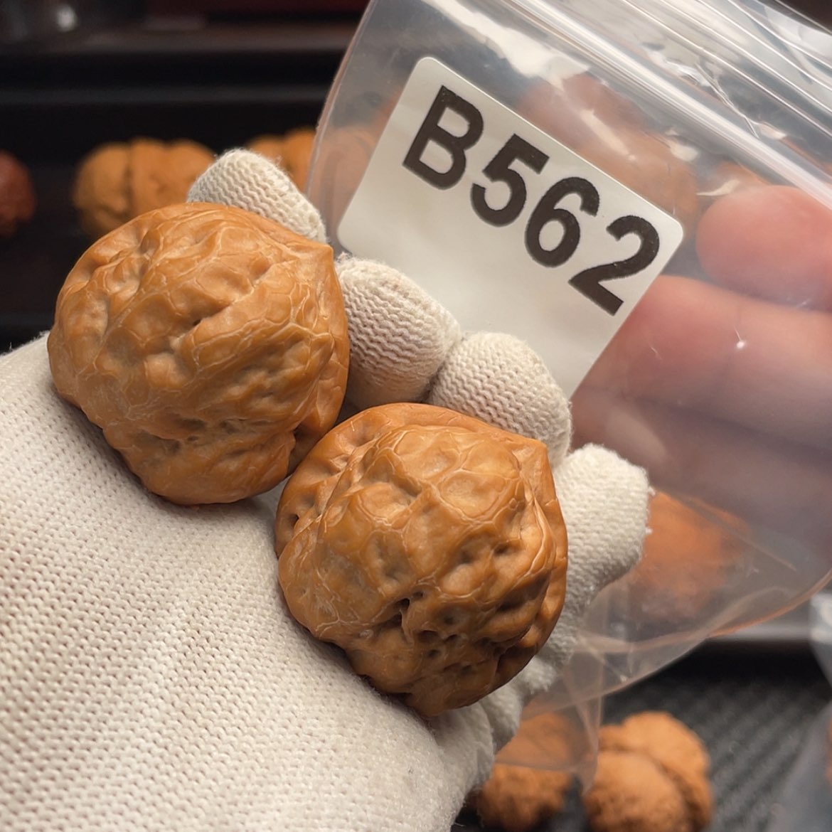 【闪购商品】文玩核桃吊坠B562古蟾35/38全品