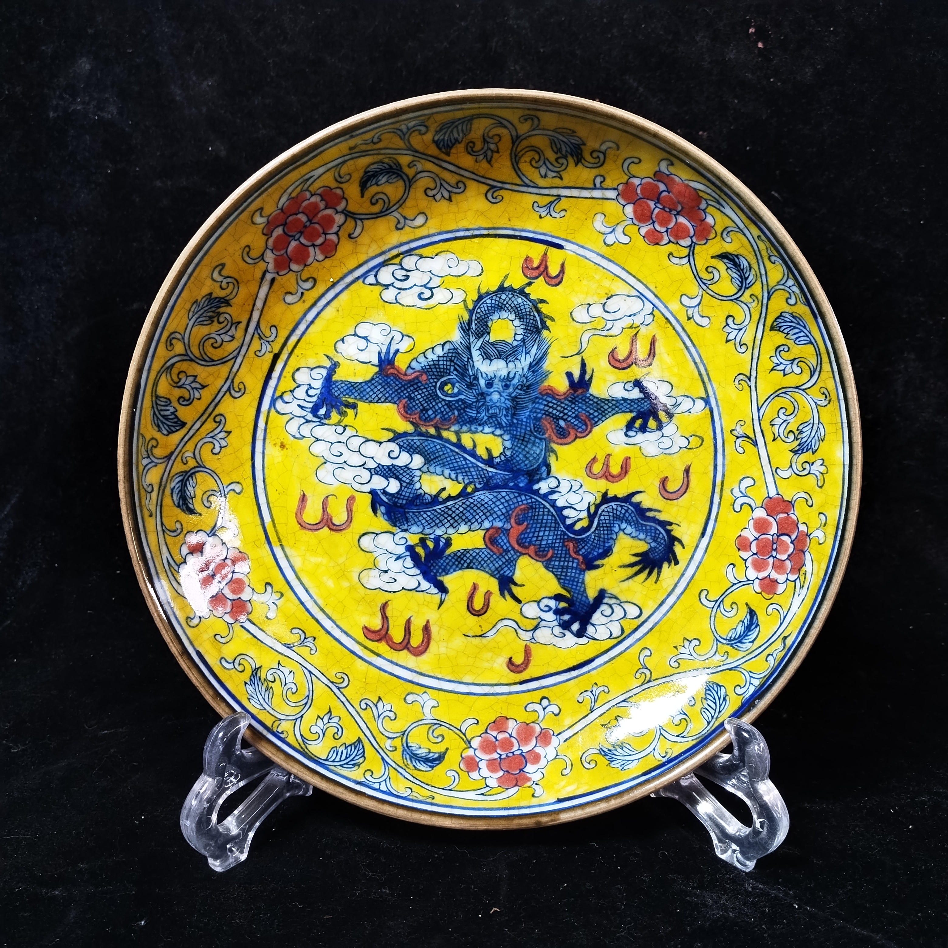 黄釉开片青花斗彩赏盘 手绘陶瓷瓷器摆件（随机一件）