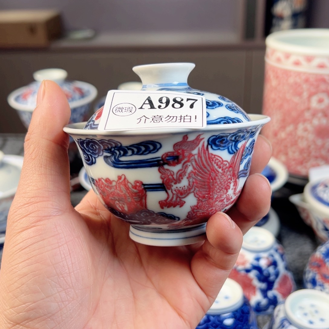 白****潶主人杯杯杯杯杯杯杯987