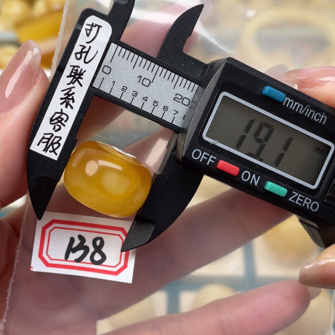 蜜蜡裸石未镶嵌蜜蜡